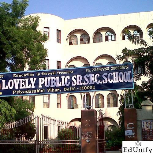 Lovely Public Senior Secondary School New Layalpur, New Delhi - Uniform Application